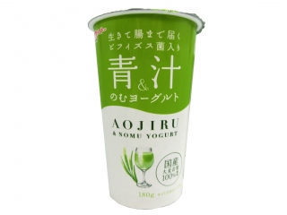 メイトー 青汁&のむヨーグルト