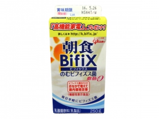 朝食BifiXのむビフィズス菌 脂肪ゼロ