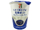 7premium-drink-yogurt-019-new-80.jpg