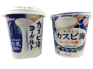 caspi-yogurt-fujicco-vs-glico320.JPG