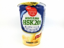 日本ルナ　ときめきカフェ　植物性乳酸菌HSK201　プレーン