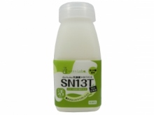 SN13T 植物乳酸菌ドリンクヨーグルト