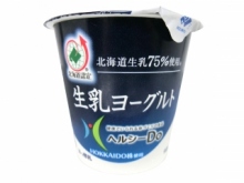 北海道乳業 生乳ヨーグルト