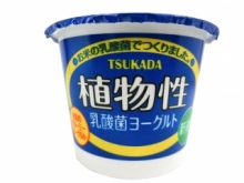 TSUKADA 植物性乳酸菌ヨーグルト